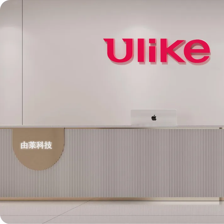 Ulike
